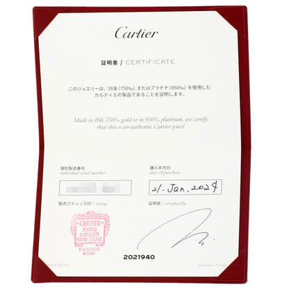 CARTIER Wedding Band #55 Ring K18 Yellow Gold Ladies [Used]