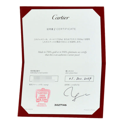 CARTIER Ballerina Curves 3P Diamond #49 Ring Platinum PT950 Ladies [Used]