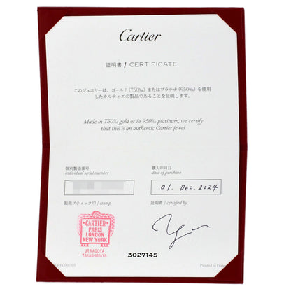 CARTIER Ballerina #53 Ring Platinum PT950 Ladies [Used]