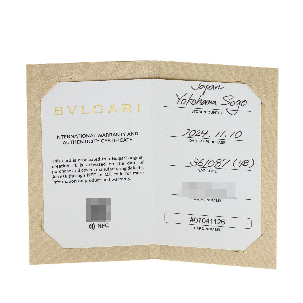 BVLGARI Feddy wedding Ring Platinum PT950 Ladies [Used]