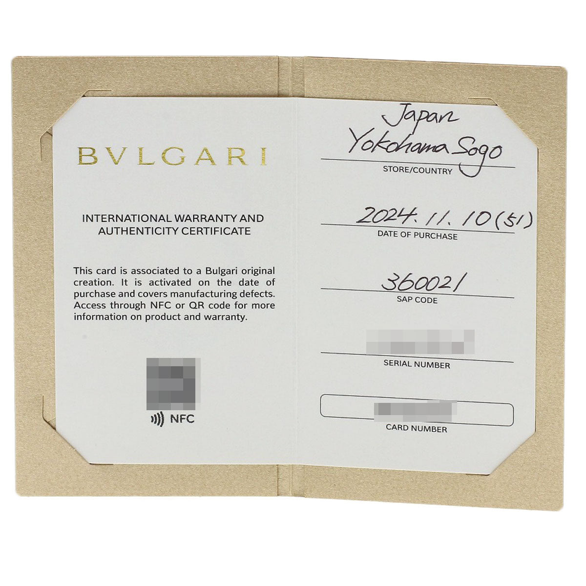 BVLGARI Wedding Inner Sapphire #51 Ring Platinum PT950 Ladies [Used]
