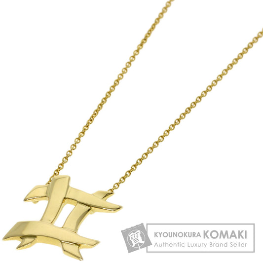 TIFFANY&Co. Constellation motif: Gemini Necklace K18 Yellow Gold Ladies [Used]