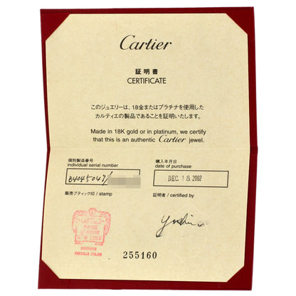 CARTIER Lanier # 47 Ring K18 White Gold Ladies [Used]