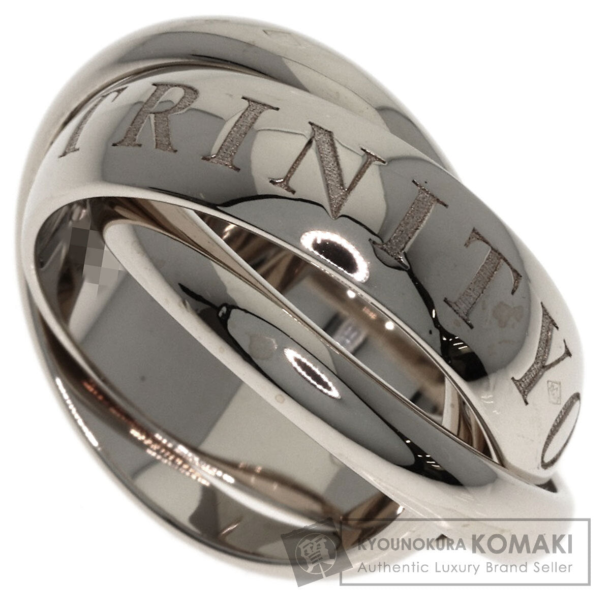 CARTIER Trinity 1998 Christmas Limited Edition #47 Ring K18 White Gold Ladies [Used]