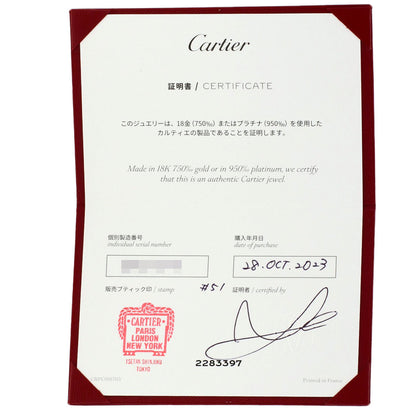 CARTIER Ballerina Curves #51 Ring Platinum PT950 Ladies [Used]
