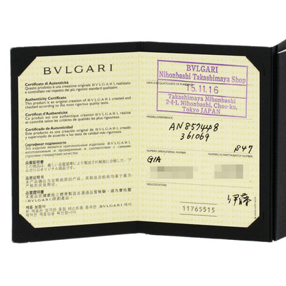 BVLGARI Griff Solitaire Diamond G-VS2-EX Ring Platinum PT950 Ladies [Used]