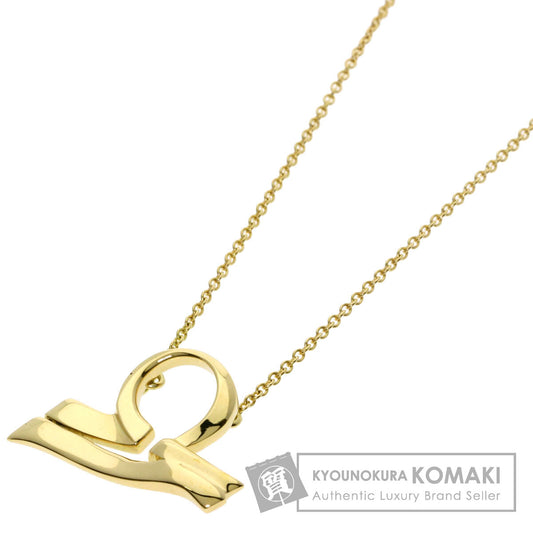 TIFFANY&Co. Constellation motif: Libra Necklace K18 Yellow Gold Ladies [Used]