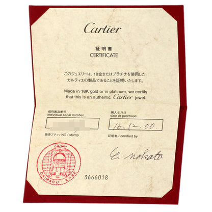 CARTIER C2 ring # 51 Ring K18 White Gold Ladies [Used]