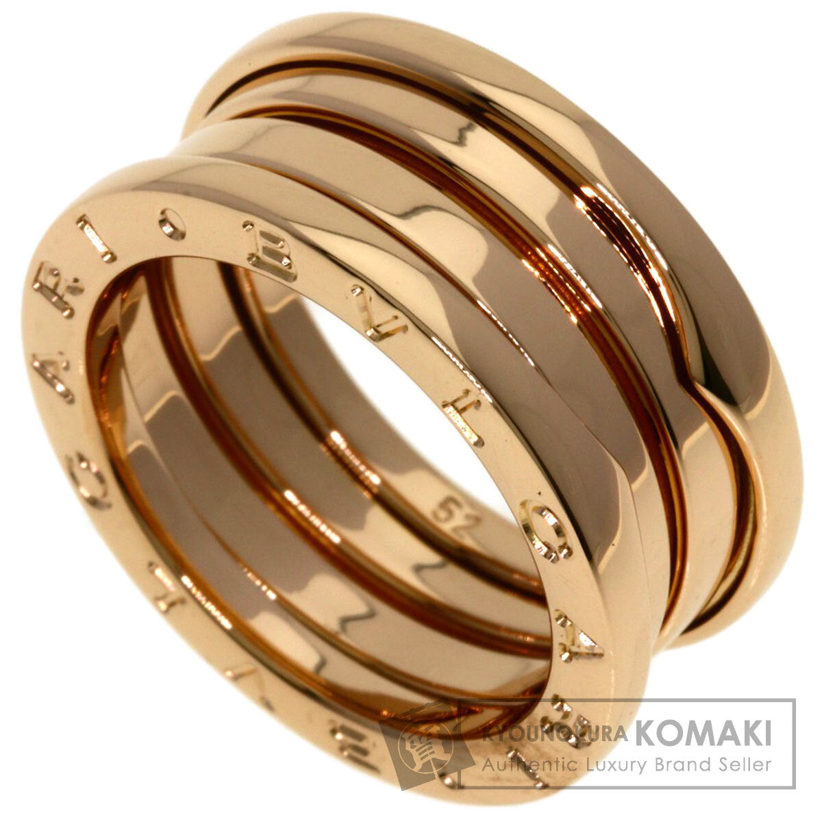 BVLGARI B.zero1 2 band #52 Ring K18 Pink Gold Ladies [Used]