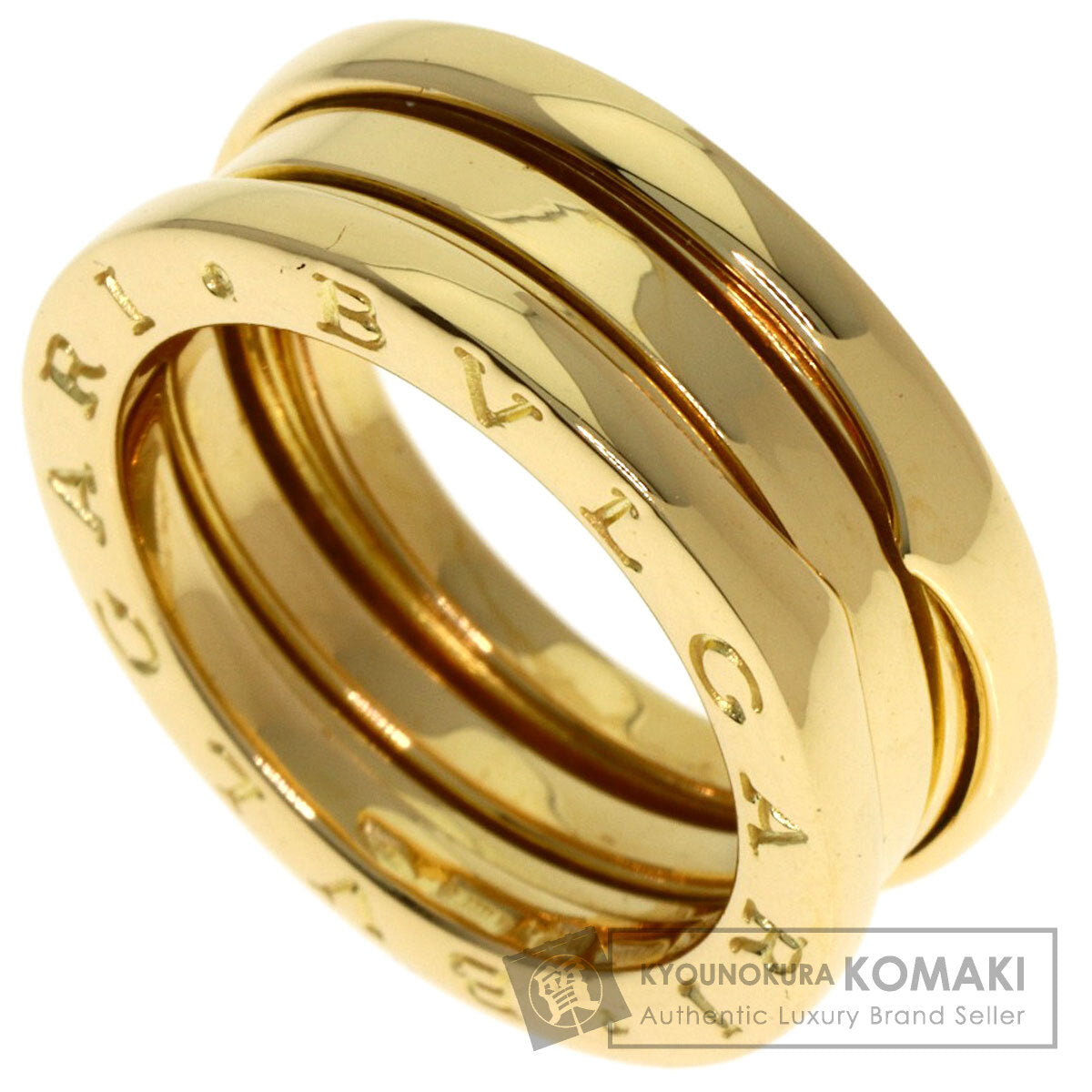 BVLGARI B.zero1 2 band #52 Ring K18 Yellow Gold Ladies [Used]