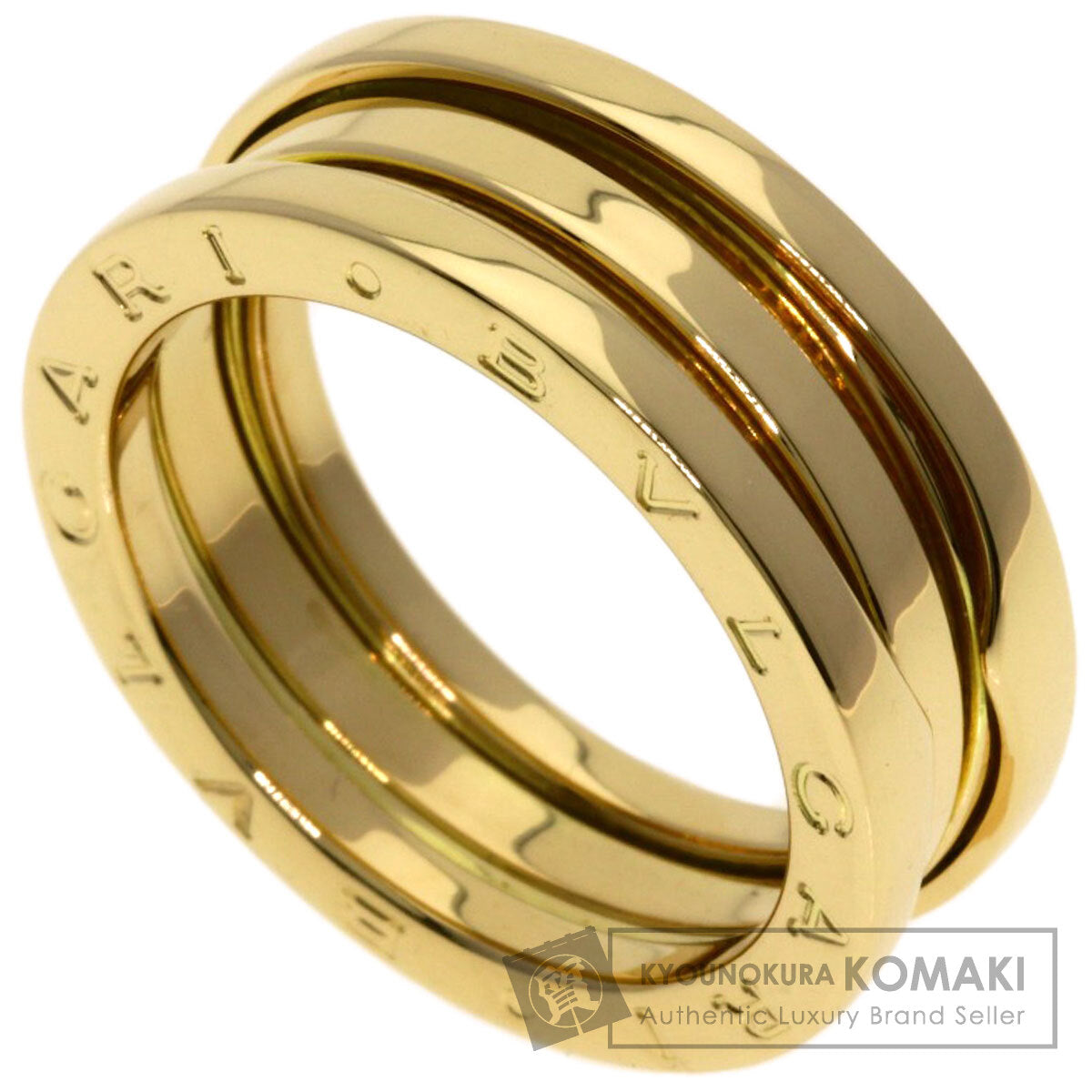 BVLGARI B.zero1 2 band #57 Ring K18 Yellow Gold Ladies [Used]