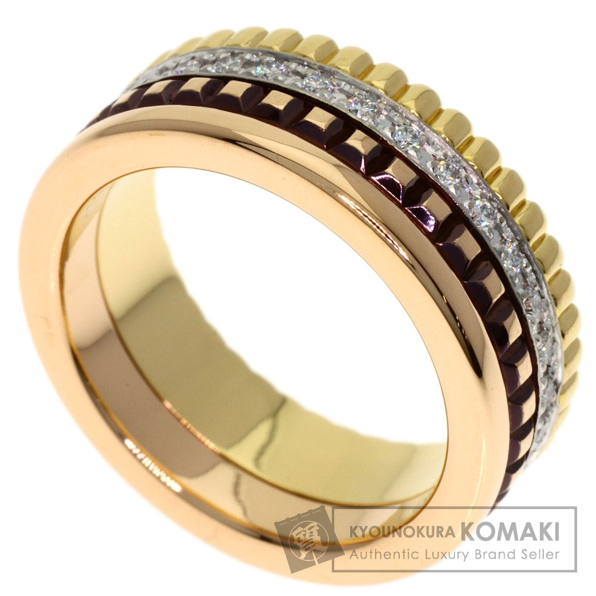 Rings – Kyounokura Japan