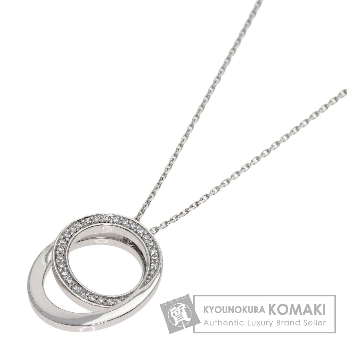 CARTIER Ethancel Diamond Necklace K18 White Gold Ladies [Used]