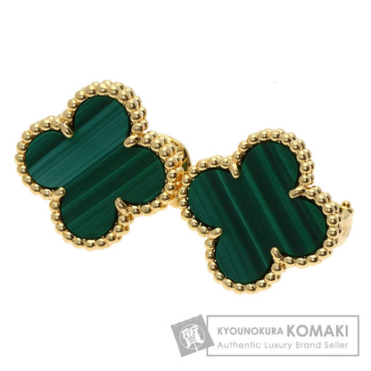Van Cleef & Arpels Vintage Alhambra Malachite earring K18 Yellow Gold Ladies [Used]