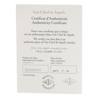 Van Cleef & Arpels Papillon Diamond #49 VVS2 Ring Platinum PT950 Ladies [Used]