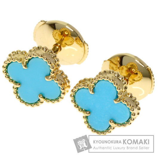 ヴァンクリーフ＆アーペル スウィートアルハブラ ターコイズ ピアス K18イエローゴールド レディース 【中古】【Van Cleef & Arpels】