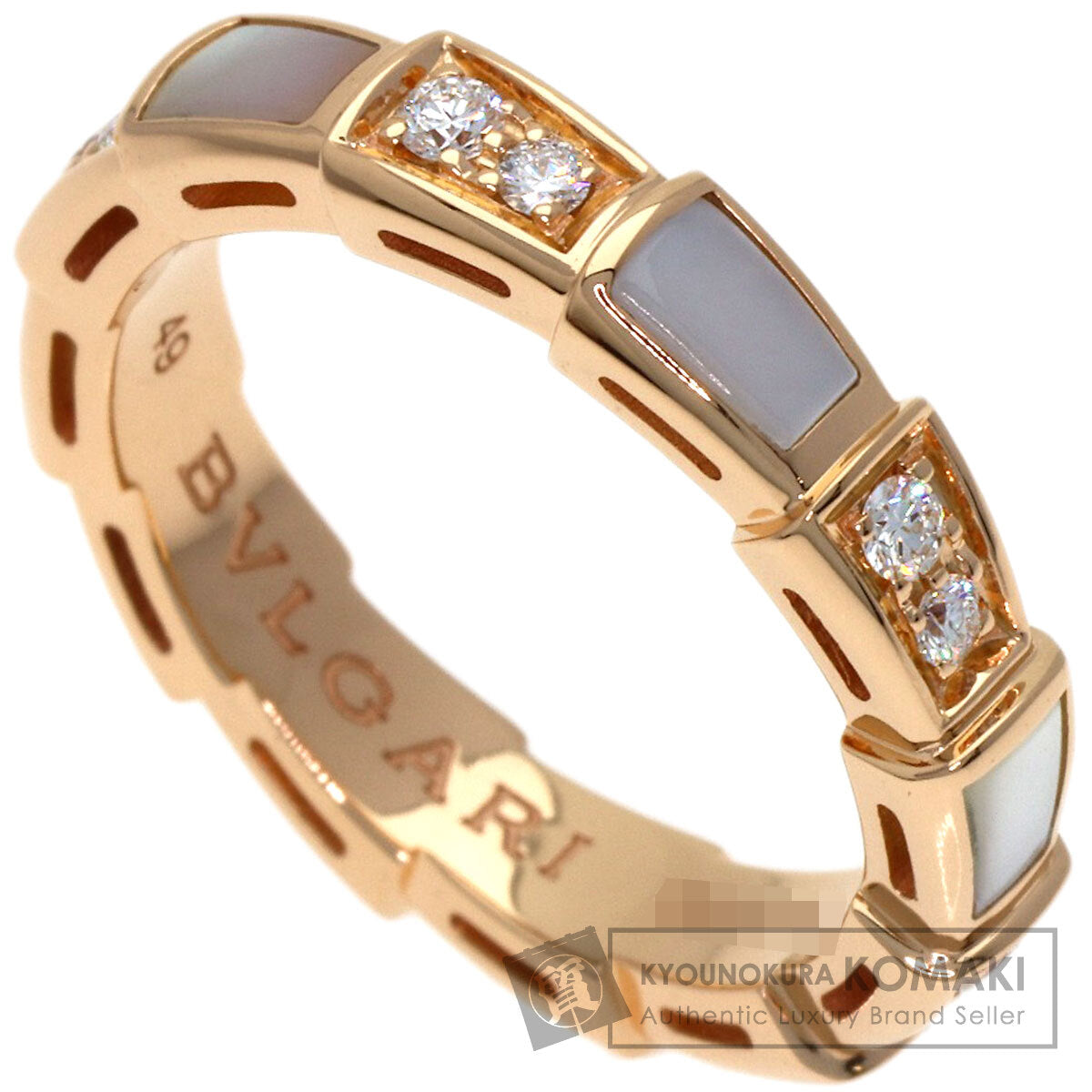 BVLGARI Serpenti White Shell Diamond #49 Ring K18 Pink Gold Ladies [Used]