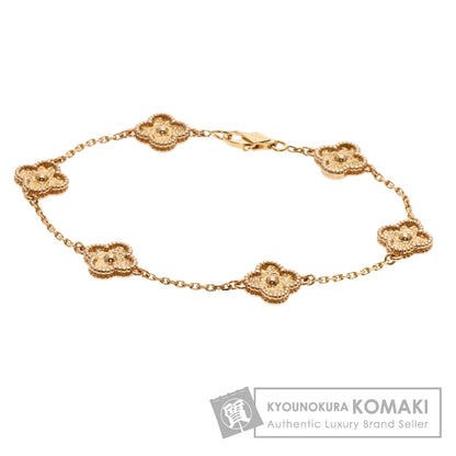 Van Cleef & Arpels Sweet Alhambra 6 motifs Bracelet K18 Pink Gold Ladies [Used]