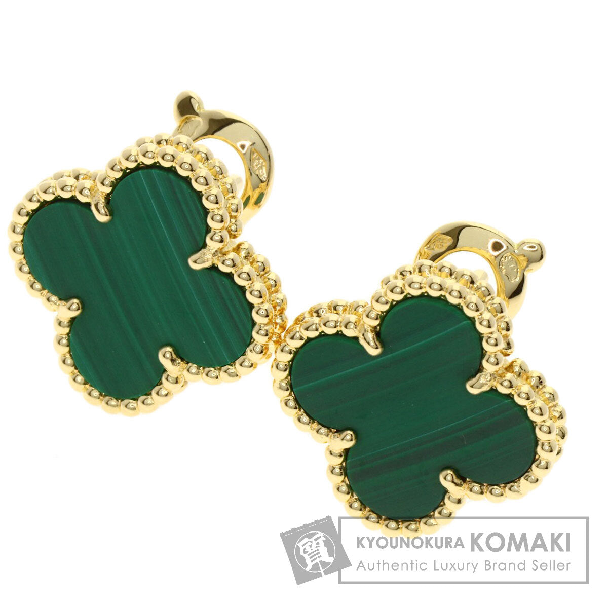 Van Cleef & Arpels Vintage Alhambra Malachite Earring K18 Yellow Gold Ladies [Used]