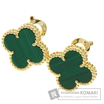 Van Cleef & Arpels Vintage Alhambra Malachite Earring K18 Yellow Gold Ladies [Used]