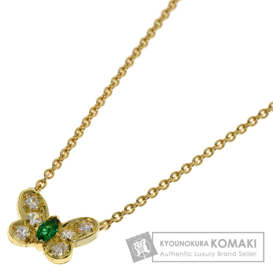 Van Cleef & Arpels Papillon Emerald Diamond Necklace K18 Yellow Gold Ladies [Used]