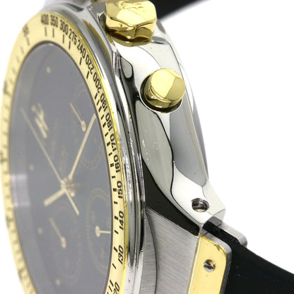 HUBLOT MDM Watches 1621.2 Stainless Steel/Rubber mens