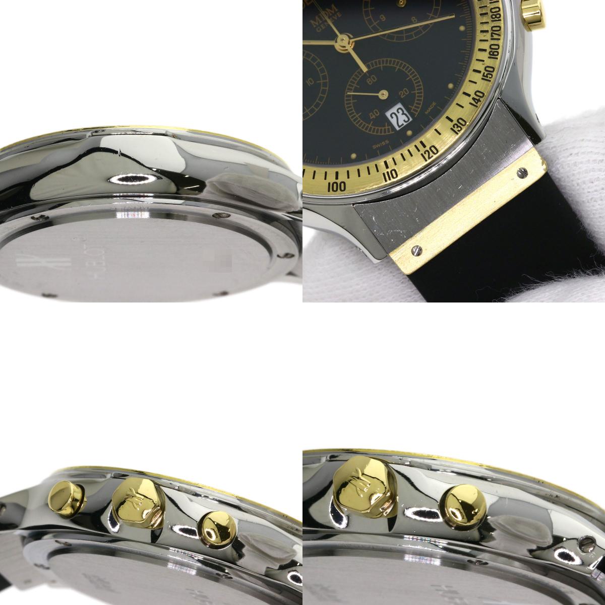 HUBLOT MDM Watches 1621.2 Stainless Steel/Rubber mens
