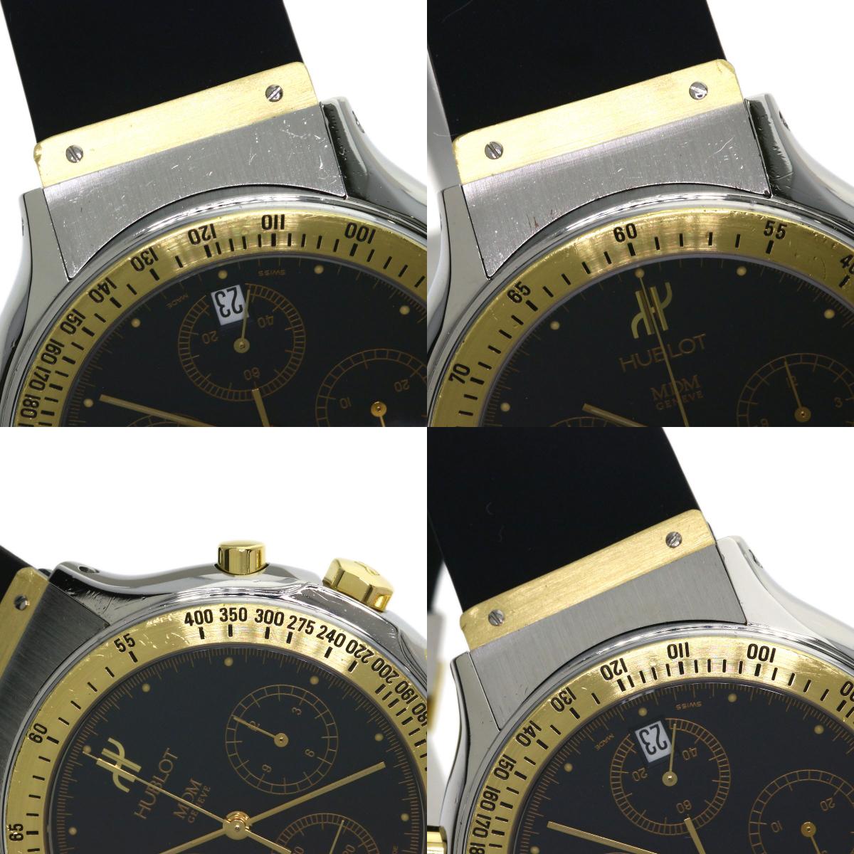 HUBLOT MDM Watches 1621.2 Stainless Steel/Rubber mens
