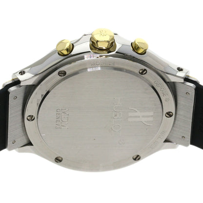 HUBLOT MDM Watches 1621.2 Stainless Steel/Rubber mens