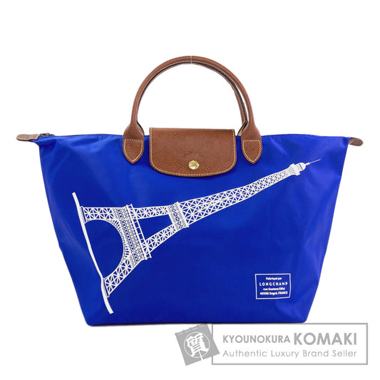 Longchamp Le Pliage Eiffel Tower Tote Bag Nylon Ladies [Used]