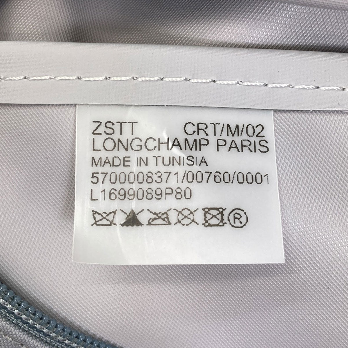 Longchamp Le Pliage Backpack Â· Daypack Nylon Ladies [Used]