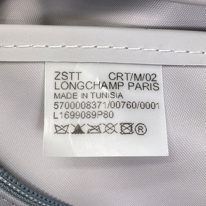 Longchamp Le Pliage Backpack Â· Daypack Nylon Ladies [Used]