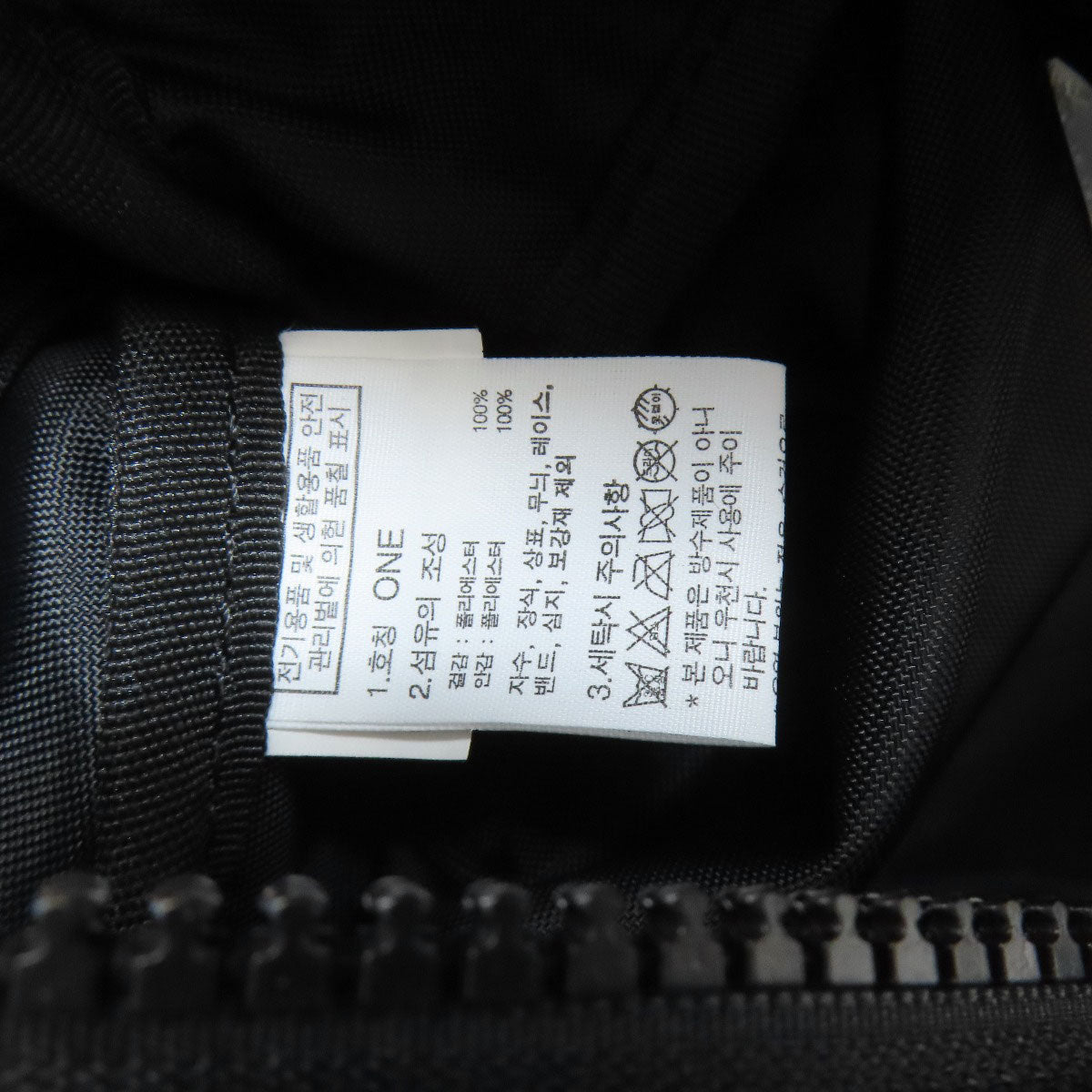 THE NORTH FACE Logo Hardware body bag Nylon Ladies [Used]
