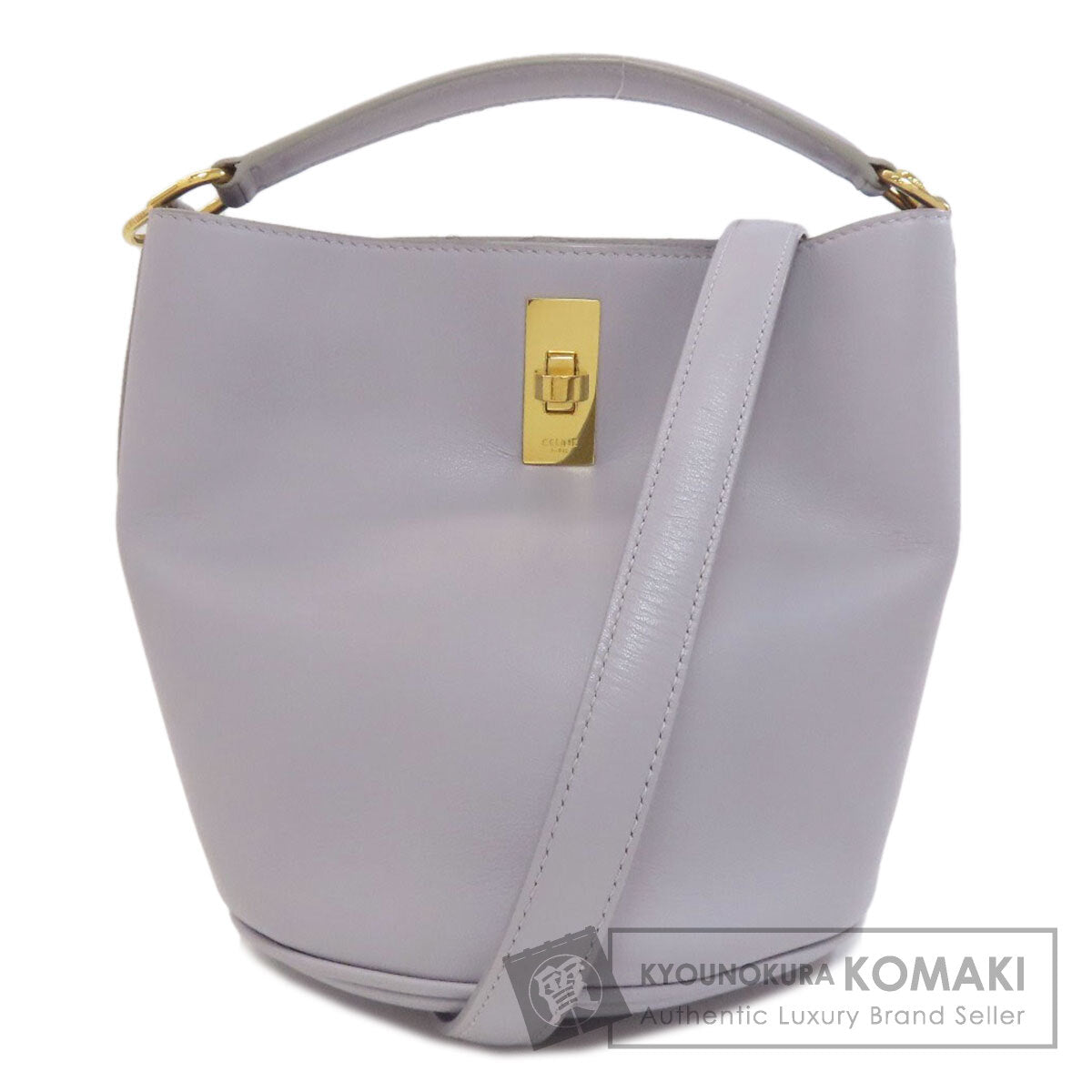 セリーヌ ティーンバケット16 セーズ 2WAY トートバッグ カーフ レディース 【中古】【CELINE】