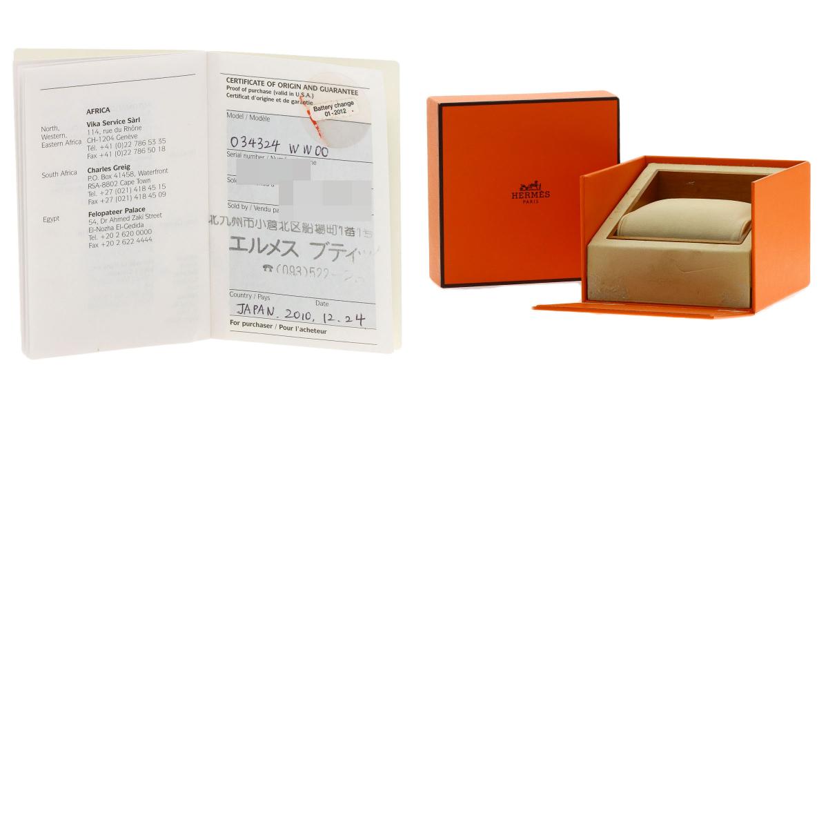 HERMES Cape Cod Double Tour Etoupe Watches CT1.210 Stainless Steel/Leather Ladies