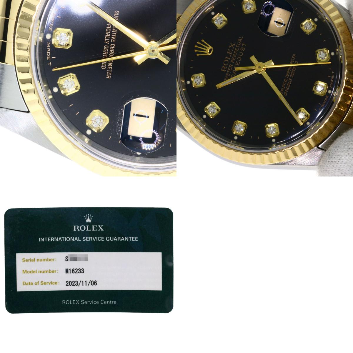 ROLEX DATEJUST 10P Diamond Watches 16233G Stainless Steel/SSxK18YG mens