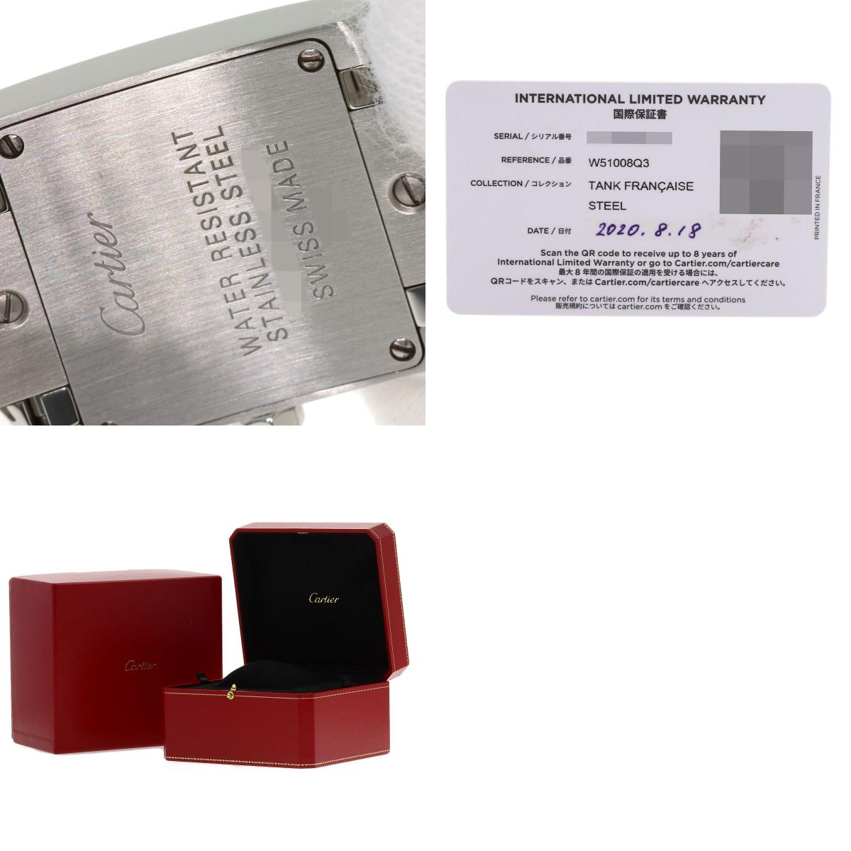 CARTIER Tank francaise SM Watches W51008Q3 Stainless Steel/Stainless Steel Ladies
