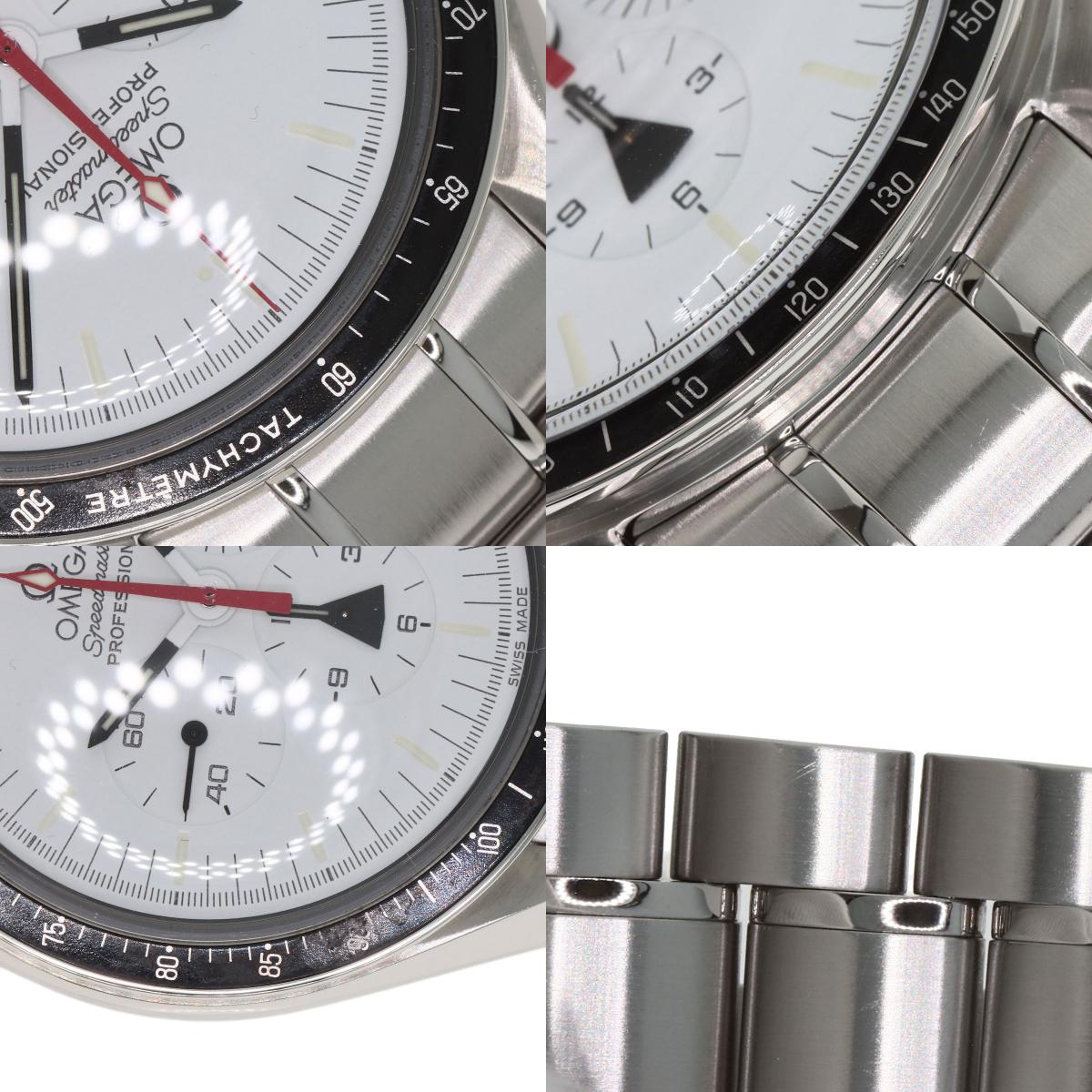 OMEGA Speedmaster Alaska Project, Limited Edition of 1970 Pieces Worldwide Watches 311.32.42.30.04.001 Stainless Steel/Stainless Steel mens