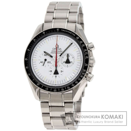 OMEGA Speedmaster Alaska Project, Limited Edition of 1970 Pieces Worldwide Watches 311.32.42.30.04.001 Stainless Steel/Stainless Steel mens