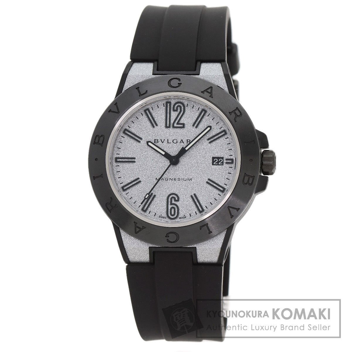 BVLGARI Diagono Magnesium Watches DG41C6SMCVD Magnesium / PEEK/Rubber mens