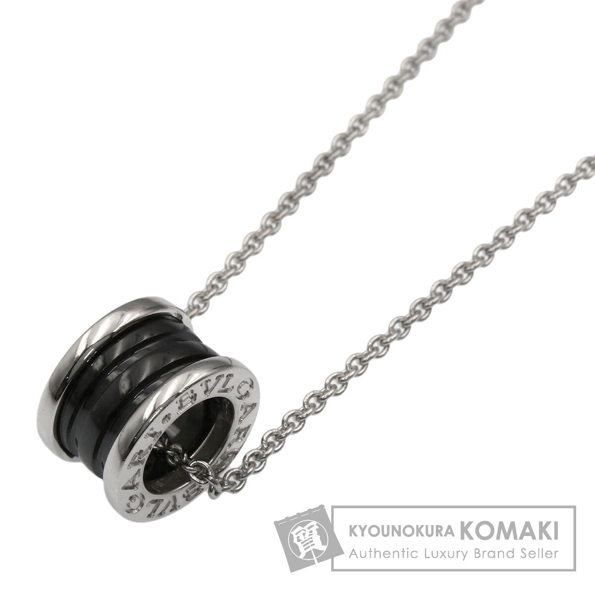 BVLGARI B.zero1 Save the Children Necklace Silver CeramicLadies [Used]