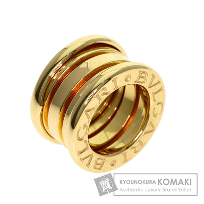 BVLGARI B.zero1 Pendant top K18 Yellow Gold Ladies [Used]