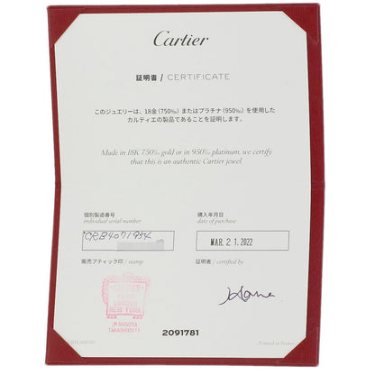 CARTIER Wedding # 54 Ring Platinum PT950 Ladies [Used]