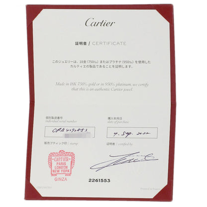 CARTIER Ballerina Wedding # 53 Ring Platinum PT950 Ladies [Used]