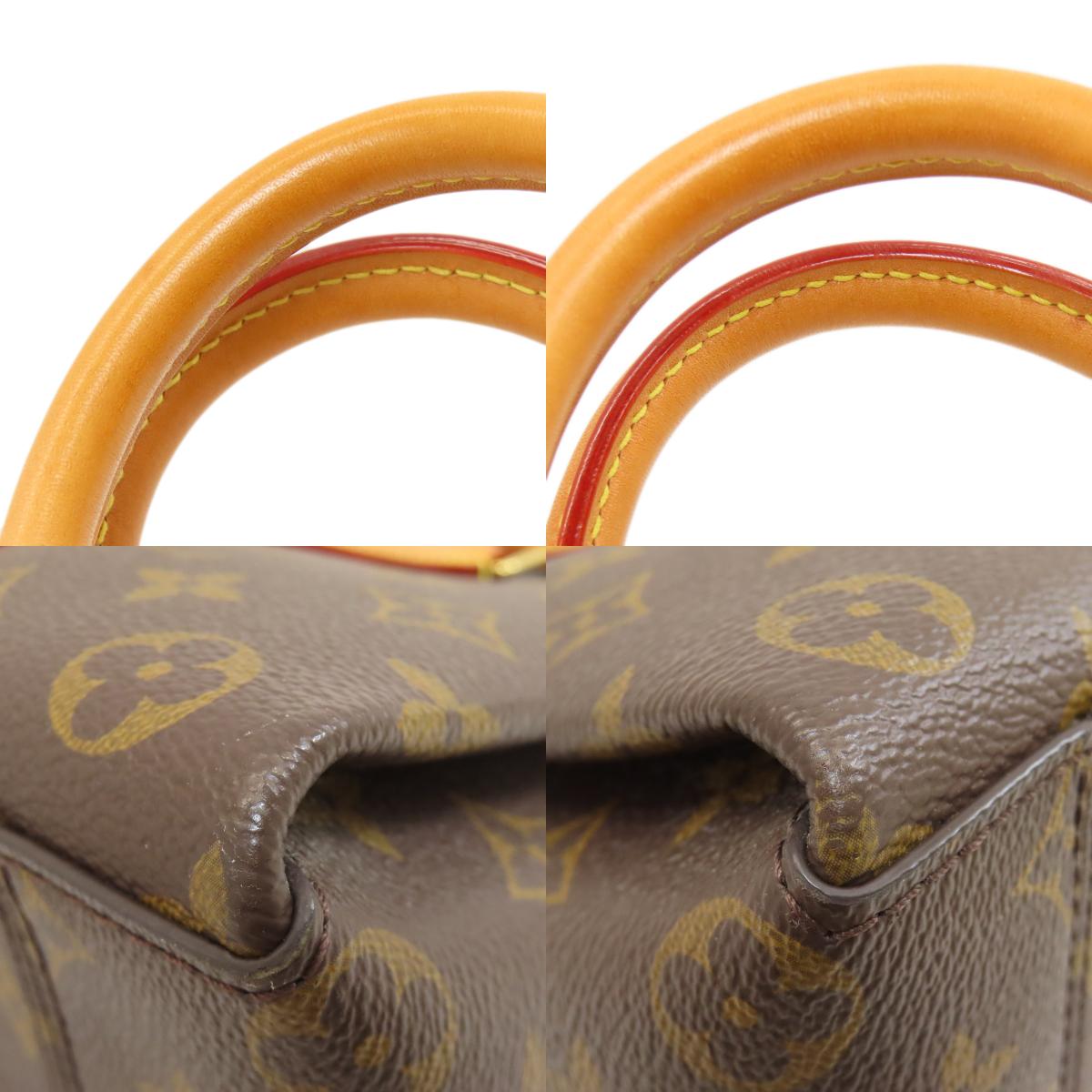 LOUIS VUITTON M44815 Sfro BB Handbag Monogram canvas Ladies [Used]