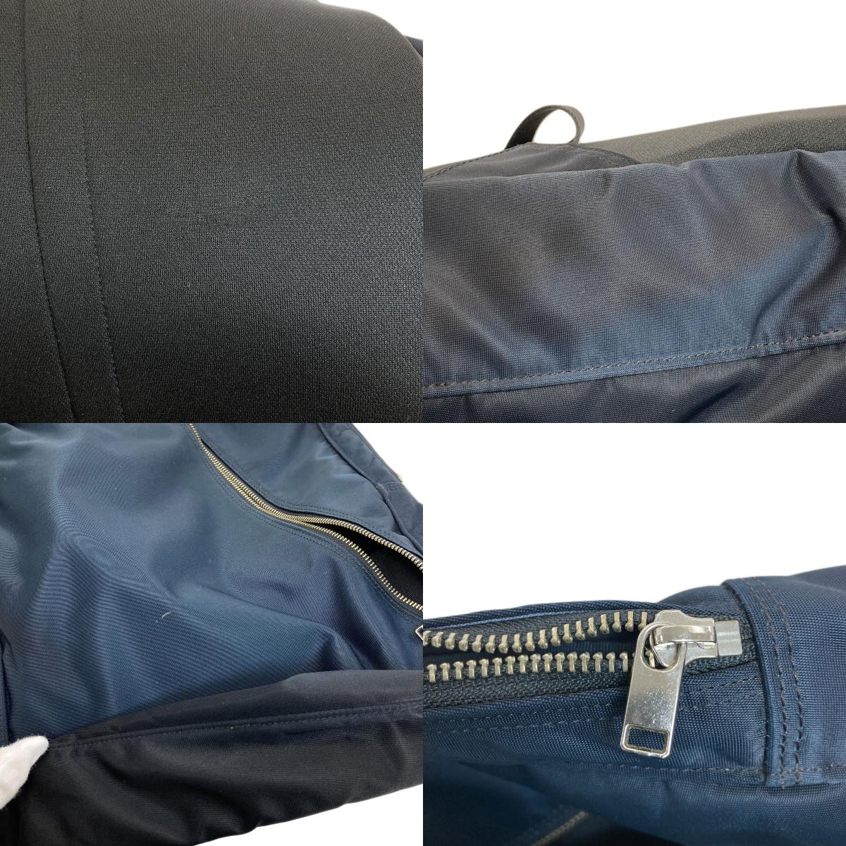 PORTER logo Backpack Â· Daypack Nylon Ladies [Used]