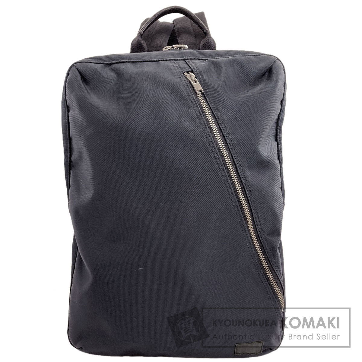 PORTER logo Backpack Â· Daypack Nylon Ladies [Used]