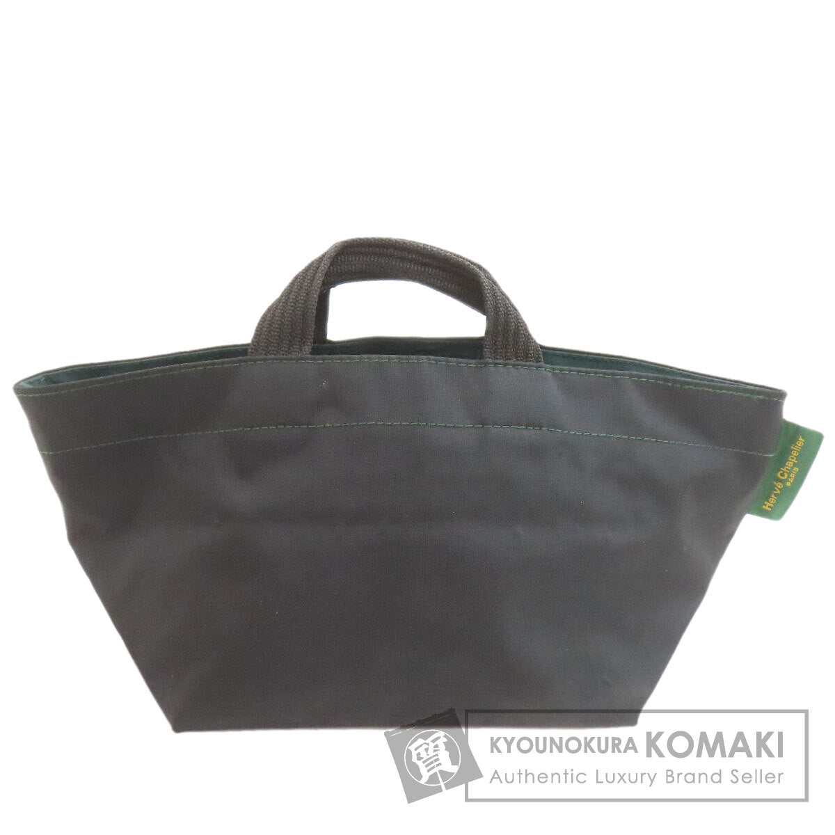 Herve Chapelier Boat-shaped tote Handbag Nylon Ladies [Used]