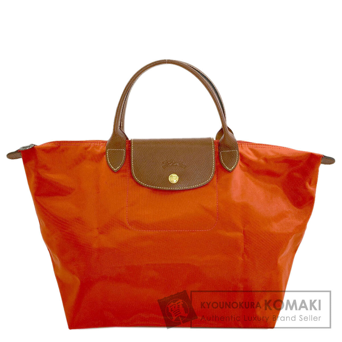 Longchamp Le Pliage Handbag Nylon Ladies [Used]