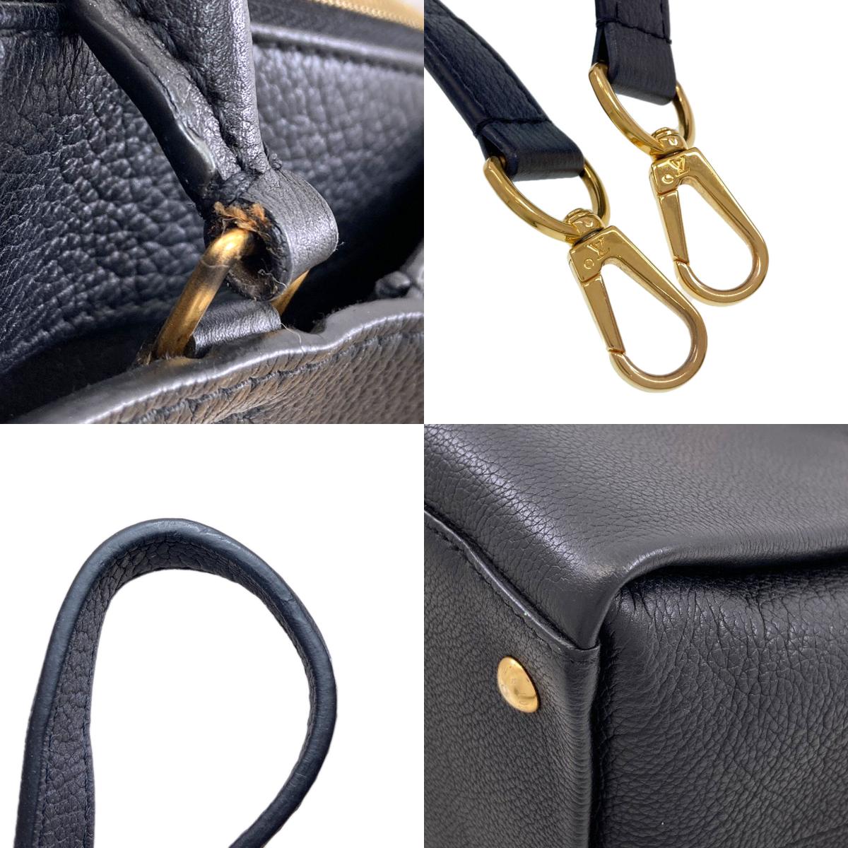 LOUIS VUITTON M54569 Lock Me Handbag Calf Ladies [Used]